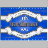 nischinasert (67).jpg